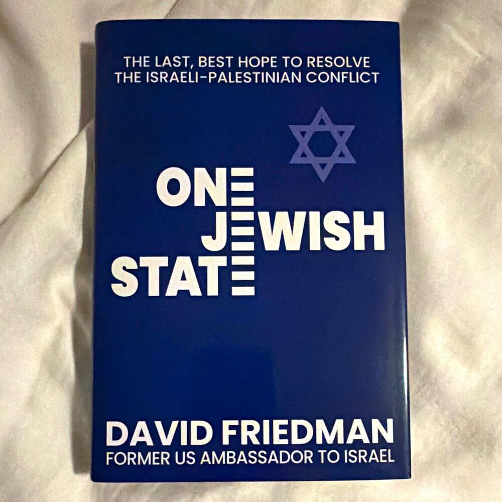 One Jewish State by David Friedman Hardcover w/ Dust Jacket English